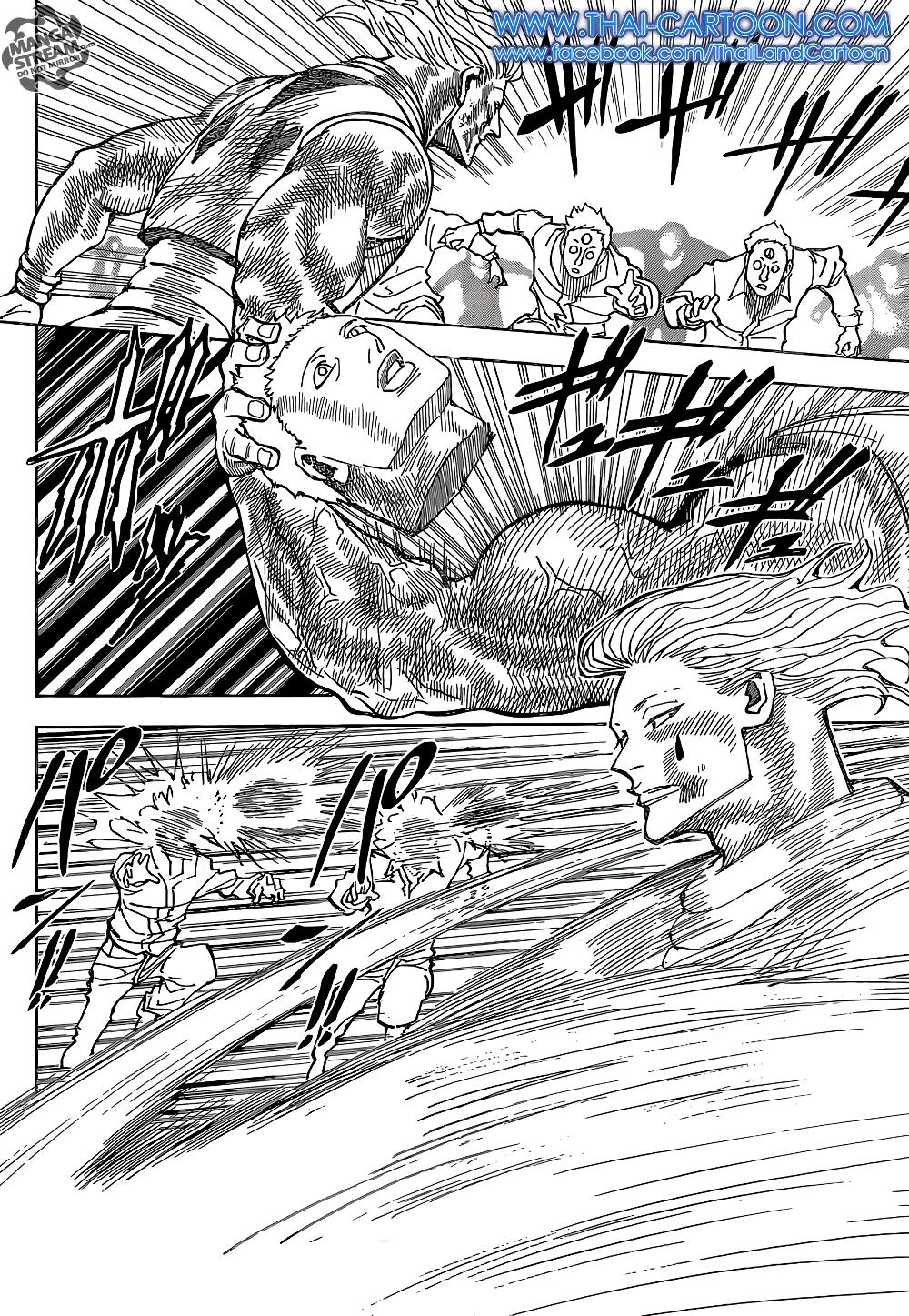 Manga-lc-com อ่านมังงะ อ่านการ์ตูน ออนไลน์ ฟรี Hunter X Hunter ตอนที่ 1 2 3 4 5 6 7 8 9 10 11 12 13 14 ฟรี ไม่มีโฆษณา Manga-lc - อ่าน มังงะ อ่าน การ์ตูน ออนไลน์ อ่านมังงะ ฟรี