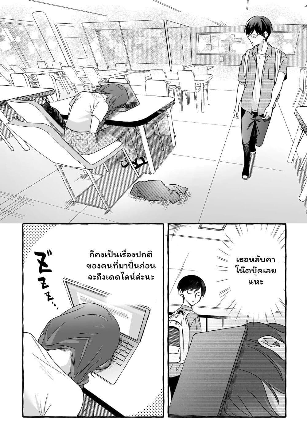 Manga-lc-com อ่านมังงะ อ่านการ์ตูน ออนไลน์ ฟรี Damedol to Sekai ni Hitori Dake no Fan ตอนที่ 1 2 3 4 5 6 7 8 9 10 11 12 13 14 ฟรี ไม่มีโฆษณา Manga-lc - อ่าน มังงะ อ่าน การ์ตูน ออนไลน์ อ่านมังงะ ฟรี