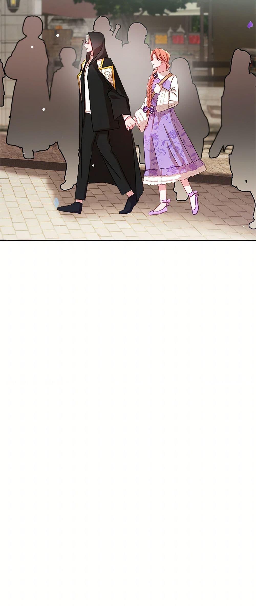 Manga-lc-com อ่านมังงะ อ่านการ์ตูน ออนไลน์ ฟรี Preventing the Making of a Tyrant ตอนที่ 1 2 3 4 5 6 7 8 9 10 11 12 13 14 ฟรี ไม่มีโฆษณา Manga-lc - อ่าน มังงะ อ่าน การ์ตูน ออนไลน์ อ่านมังงะ ฟรี