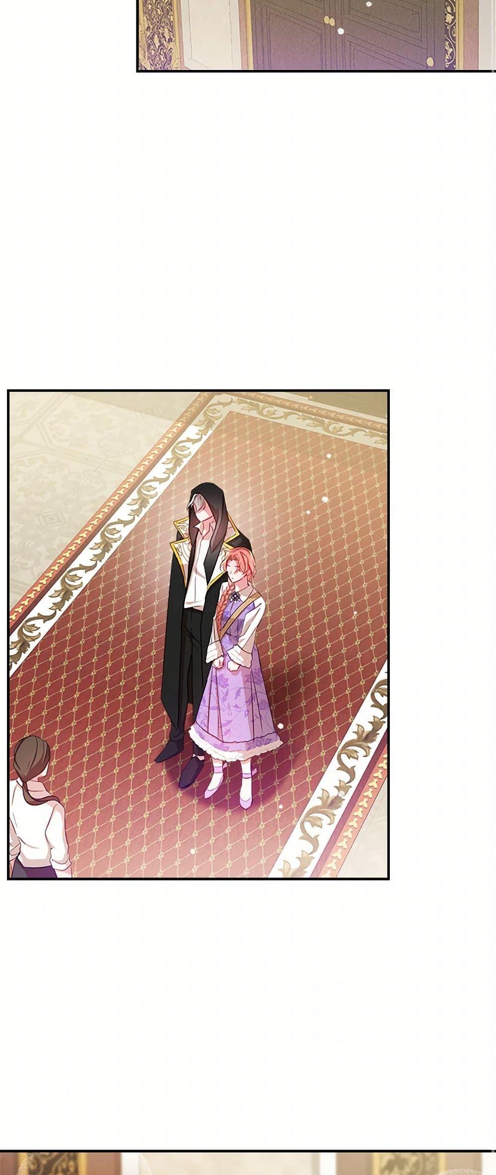 Manga-lc-com อ่านมังงะ อ่านการ์ตูน ออนไลน์ ฟรี Preventing the Making of a Tyrant ตอนที่ 1 2 3 4 5 6 7 8 9 10 11 12 13 14 ฟรี ไม่มีโฆษณา Manga-lc - อ่าน มังงะ อ่าน การ์ตูน ออนไลน์ อ่านมังงะ ฟรี