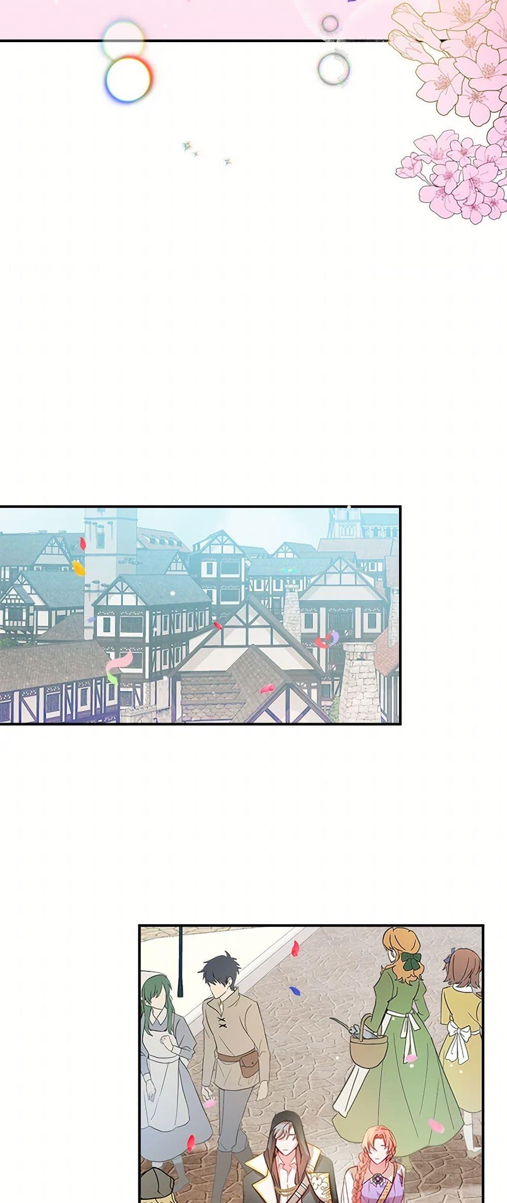 Manga-lc-com อ่านมังงะ อ่านการ์ตูน ออนไลน์ ฟรี Preventing the Making of a Tyrant ตอนที่ 1 2 3 4 5 6 7 8 9 10 11 12 13 14 ฟรี ไม่มีโฆษณา Manga-lc - อ่าน มังงะ อ่าน การ์ตูน ออนไลน์ อ่านมังงะ ฟรี