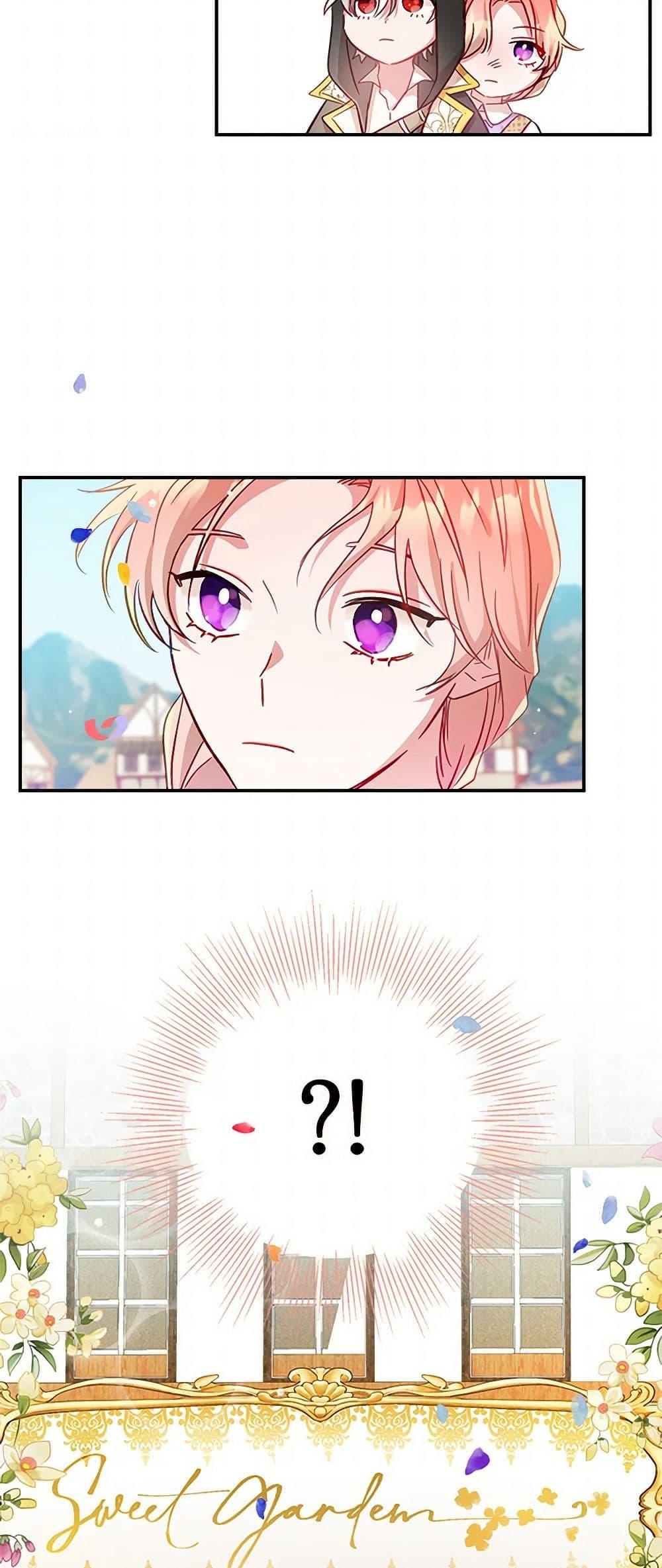 Manga-lc-com อ่านมังงะ อ่านการ์ตูน ออนไลน์ ฟรี Preventing the Making of a Tyrant ตอนที่ 1 2 3 4 5 6 7 8 9 10 11 12 13 14 ฟรี ไม่มีโฆษณา Manga-lc - อ่าน มังงะ อ่าน การ์ตูน ออนไลน์ อ่านมังงะ ฟรี