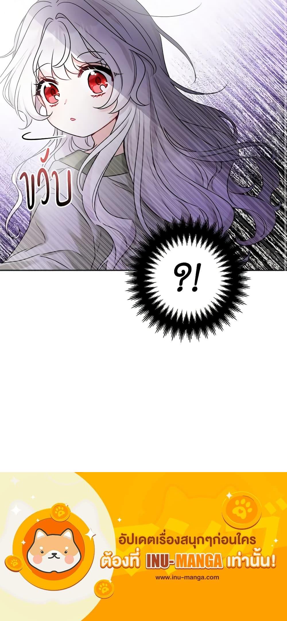 Manga-lc-com อ่านมังงะ อ่านการ์ตูน ออนไลน์ ฟรี The Male Lead is in Charge of the Successor ตอนที่ 1 2 3 4 5 6 7 8 9 10 11 12 13 14 ฟรี ไม่มีโฆษณา Manga-lc - อ่าน มังงะ อ่าน การ์ตูน ออนไลน์ อ่านมังงะ ฟรี