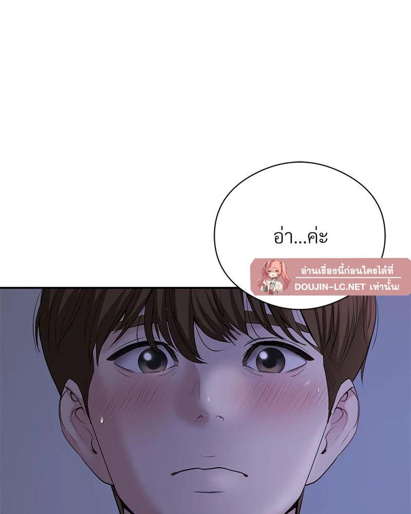 Doujin-Lc- อ่าน โดจิน มังฮวา เกาหลี ญี่ปุ่น จีน แปลไทย In Search of Love ตอนที่ 1 2 3 4 5 6 7 8 9 10 11 12 13 14 ฟรี ไม่มีโฆษณา อ่าน โดจิน Manhwa เกาหลี ญี่ปุ่น จีน เรามีครบ คัดมาให้เน้นๆ โดจิน 18+ รับประกันความฟินโดย  Doujin Lc