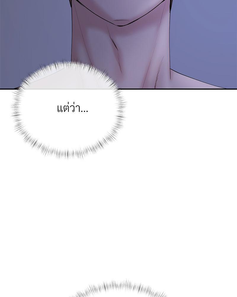 Doujin-Lc- อ่าน โดจิน มังฮวา เกาหลี ญี่ปุ่น จีน แปลไทย In Search of Love ตอนที่ 1 2 3 4 5 6 7 8 9 10 11 12 13 14 ฟรี ไม่มีโฆษณา อ่าน โดจิน Manhwa เกาหลี ญี่ปุ่น จีน เรามีครบ คัดมาให้เน้นๆ โดจิน 18+ รับประกันความฟินโดย  Doujin Lc