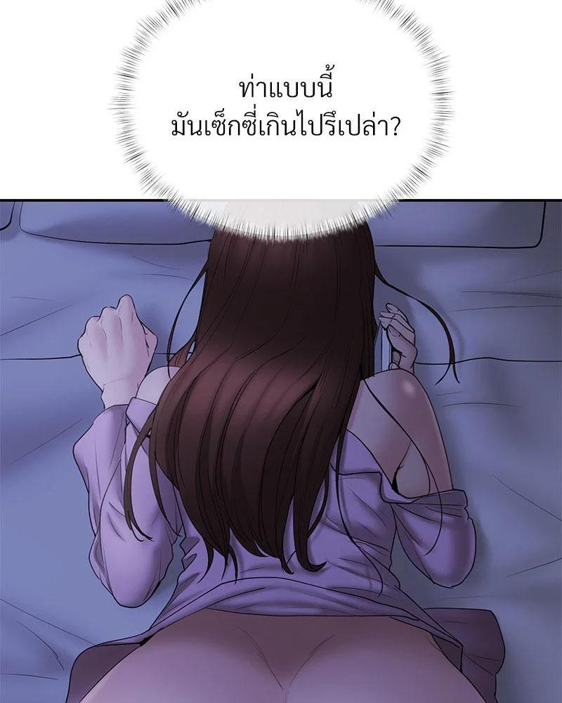 Doujin-Lc- อ่าน โดจิน มังฮวา เกาหลี ญี่ปุ่น จีน แปลไทย In Search of Love ตอนที่ 1 2 3 4 5 6 7 8 9 10 11 12 13 14 ฟรี ไม่มีโฆษณา อ่าน โดจิน Manhwa เกาหลี ญี่ปุ่น จีน เรามีครบ คัดมาให้เน้นๆ โดจิน 18+ รับประกันความฟินโดย  Doujin Lc