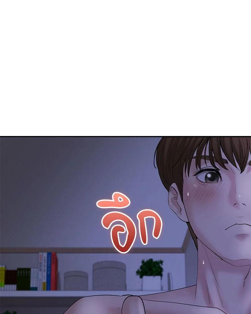 Doujin-Lc- อ่าน โดจิน มังฮวา เกาหลี ญี่ปุ่น จีน แปลไทย In Search of Love ตอนที่ 1 2 3 4 5 6 7 8 9 10 11 12 13 14 ฟรี ไม่มีโฆษณา อ่าน โดจิน Manhwa เกาหลี ญี่ปุ่น จีน เรามีครบ คัดมาให้เน้นๆ โดจิน 18+ รับประกันความฟินโดย  Doujin Lc