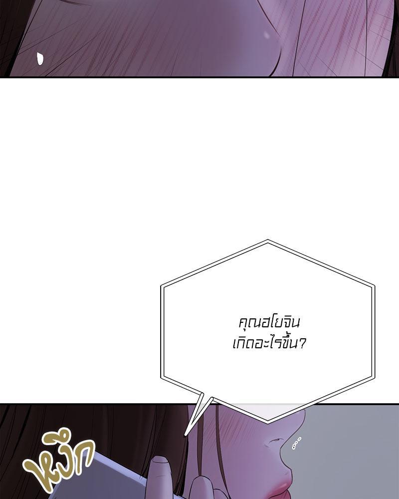 Doujin-Lc- อ่าน โดจิน มังฮวา เกาหลี ญี่ปุ่น จีน แปลไทย In Search of Love ตอนที่ 1 2 3 4 5 6 7 8 9 10 11 12 13 14 ฟรี ไม่มีโฆษณา อ่าน โดจิน Manhwa เกาหลี ญี่ปุ่น จีน เรามีครบ คัดมาให้เน้นๆ โดจิน 18+ รับประกันความฟินโดย  Doujin Lc