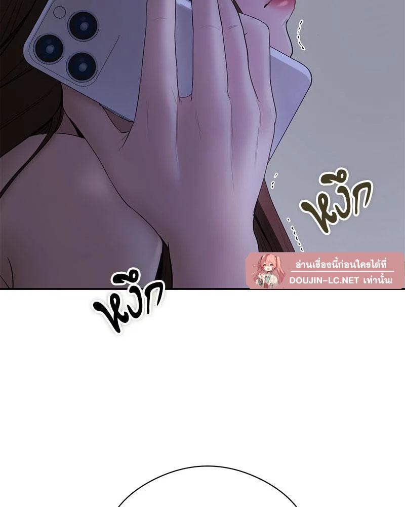 Doujin-Lc- อ่าน โดจิน มังฮวา เกาหลี ญี่ปุ่น จีน แปลไทย In Search of Love ตอนที่ 1 2 3 4 5 6 7 8 9 10 11 12 13 14 ฟรี ไม่มีโฆษณา อ่าน โดจิน Manhwa เกาหลี ญี่ปุ่น จีน เรามีครบ คัดมาให้เน้นๆ โดจิน 18+ รับประกันความฟินโดย  Doujin Lc
