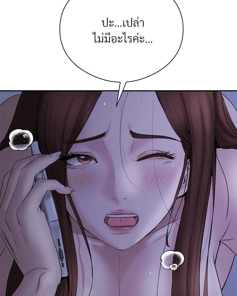 Doujin-Lc- อ่าน โดจิน มังฮวา เกาหลี ญี่ปุ่น จีน แปลไทย In Search of Love ตอนที่ 1 2 3 4 5 6 7 8 9 10 11 12 13 14 ฟรี ไม่มีโฆษณา อ่าน โดจิน Manhwa เกาหลี ญี่ปุ่น จีน เรามีครบ คัดมาให้เน้นๆ โดจิน 18+ รับประกันความฟินโดย  Doujin Lc