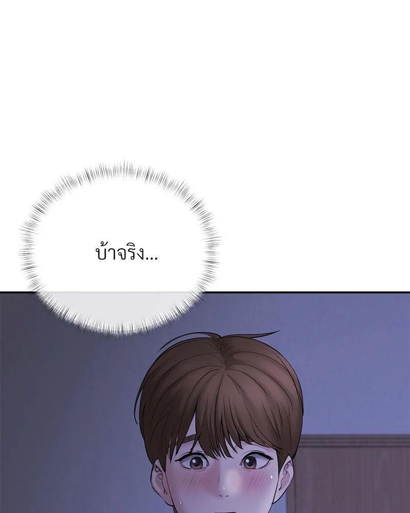 Doujin-Lc- อ่าน โดจิน มังฮวา เกาหลี ญี่ปุ่น จีน แปลไทย In Search of Love ตอนที่ 1 2 3 4 5 6 7 8 9 10 11 12 13 14 ฟรี ไม่มีโฆษณา อ่าน โดจิน Manhwa เกาหลี ญี่ปุ่น จีน เรามีครบ คัดมาให้เน้นๆ โดจิน 18+ รับประกันความฟินโดย  Doujin Lc