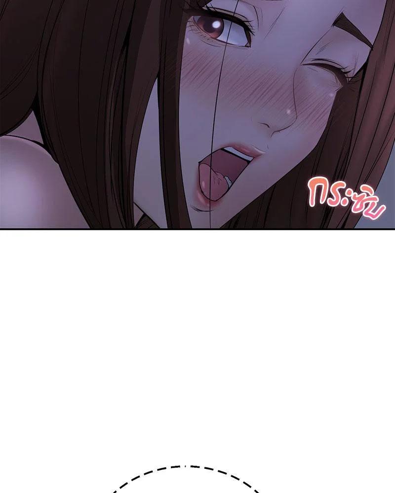Doujin-Lc- อ่าน โดจิน มังฮวา เกาหลี ญี่ปุ่น จีน แปลไทย In Search of Love ตอนที่ 1 2 3 4 5 6 7 8 9 10 11 12 13 14 ฟรี ไม่มีโฆษณา อ่าน โดจิน Manhwa เกาหลี ญี่ปุ่น จีน เรามีครบ คัดมาให้เน้นๆ โดจิน 18+ รับประกันความฟินโดย  Doujin Lc