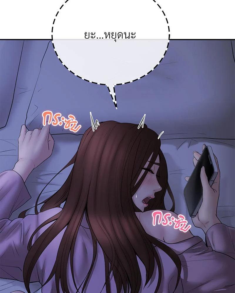 Doujin-Lc- อ่าน โดจิน มังฮวา เกาหลี ญี่ปุ่น จีน แปลไทย In Search of Love ตอนที่ 1 2 3 4 5 6 7 8 9 10 11 12 13 14 ฟรี ไม่มีโฆษณา อ่าน โดจิน Manhwa เกาหลี ญี่ปุ่น จีน เรามีครบ คัดมาให้เน้นๆ โดจิน 18+ รับประกันความฟินโดย  Doujin Lc