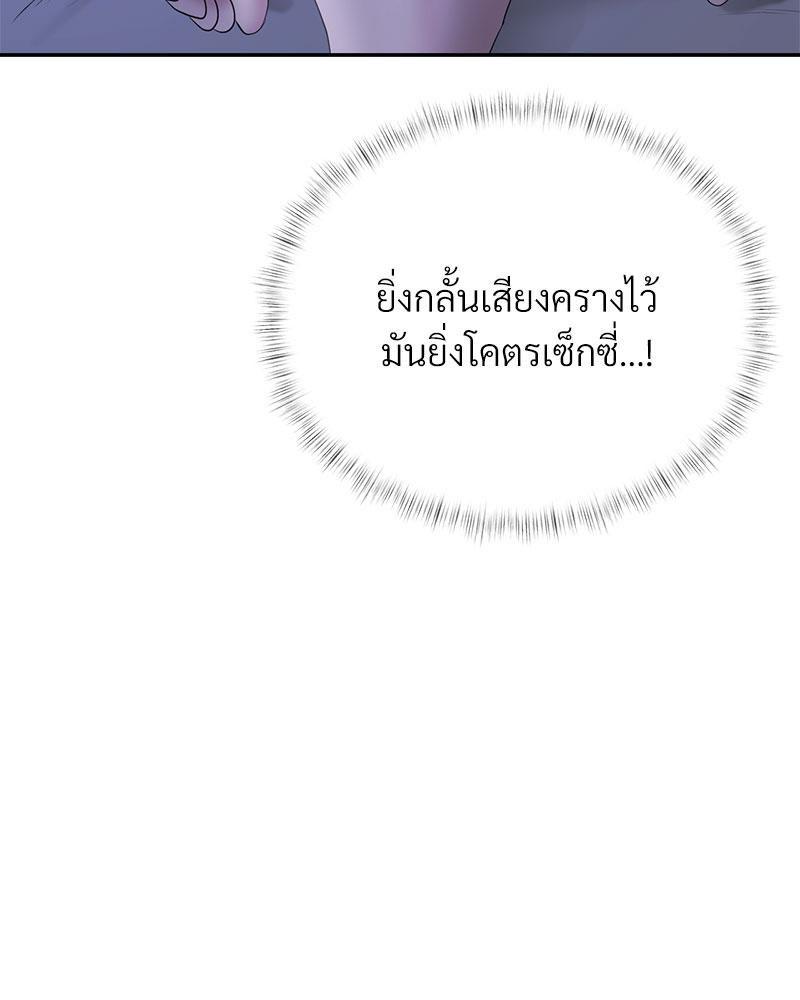 Doujin-Lc- อ่าน โดจิน มังฮวา เกาหลี ญี่ปุ่น จีน แปลไทย In Search of Love ตอนที่ 1 2 3 4 5 6 7 8 9 10 11 12 13 14 ฟรี ไม่มีโฆษณา อ่าน โดจิน Manhwa เกาหลี ญี่ปุ่น จีน เรามีครบ คัดมาให้เน้นๆ โดจิน 18+ รับประกันความฟินโดย  Doujin Lc