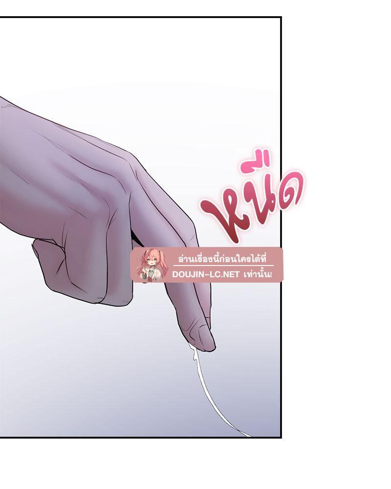 Doujin-Lc- อ่าน โดจิน มังฮวา เกาหลี ญี่ปุ่น จีน แปลไทย In Search of Love ตอนที่ 1 2 3 4 5 6 7 8 9 10 11 12 13 14 ฟรี ไม่มีโฆษณา อ่าน โดจิน Manhwa เกาหลี ญี่ปุ่น จีน เรามีครบ คัดมาให้เน้นๆ โดจิน 18+ รับประกันความฟินโดย  Doujin Lc