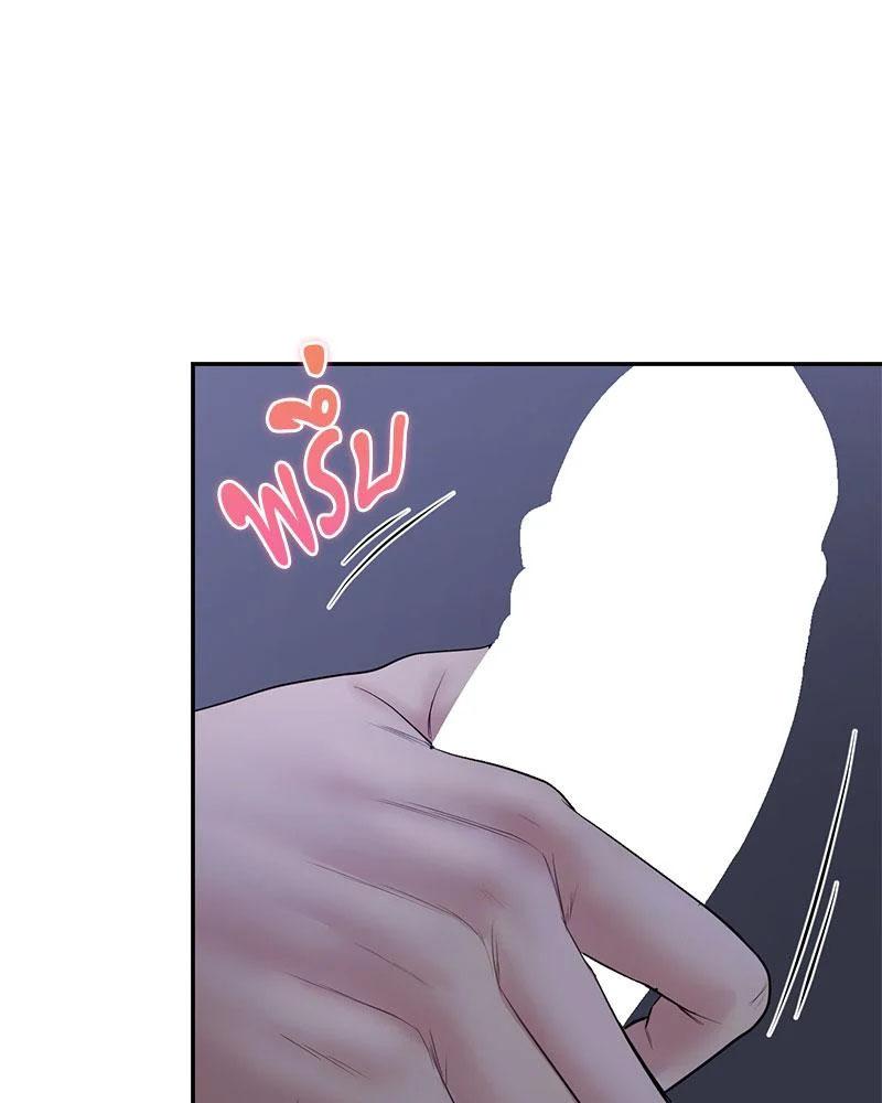 Doujin-Lc- อ่าน โดจิน มังฮวา เกาหลี ญี่ปุ่น จีน แปลไทย In Search of Love ตอนที่ 1 2 3 4 5 6 7 8 9 10 11 12 13 14 ฟรี ไม่มีโฆษณา อ่าน โดจิน Manhwa เกาหลี ญี่ปุ่น จีน เรามีครบ คัดมาให้เน้นๆ โดจิน 18+ รับประกันความฟินโดย  Doujin Lc