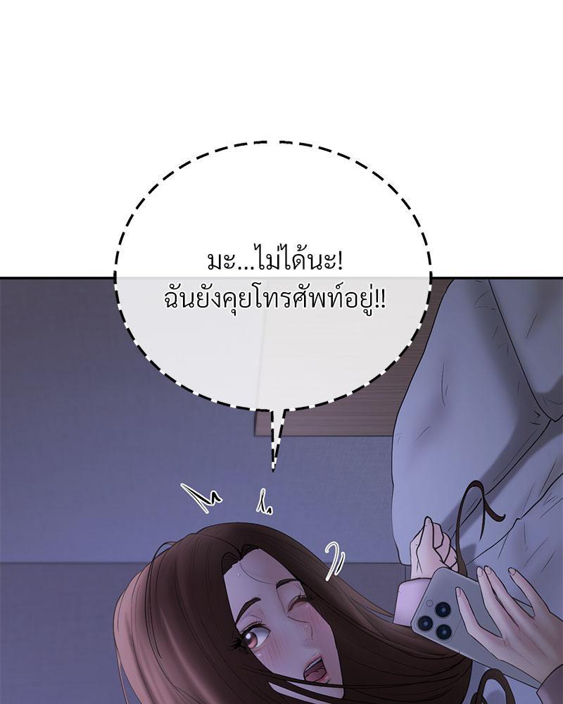 Doujin-Lc- อ่าน โดจิน มังฮวา เกาหลี ญี่ปุ่น จีน แปลไทย In Search of Love ตอนที่ 1 2 3 4 5 6 7 8 9 10 11 12 13 14 ฟรี ไม่มีโฆษณา อ่าน โดจิน Manhwa เกาหลี ญี่ปุ่น จีน เรามีครบ คัดมาให้เน้นๆ โดจิน 18+ รับประกันความฟินโดย  Doujin Lc