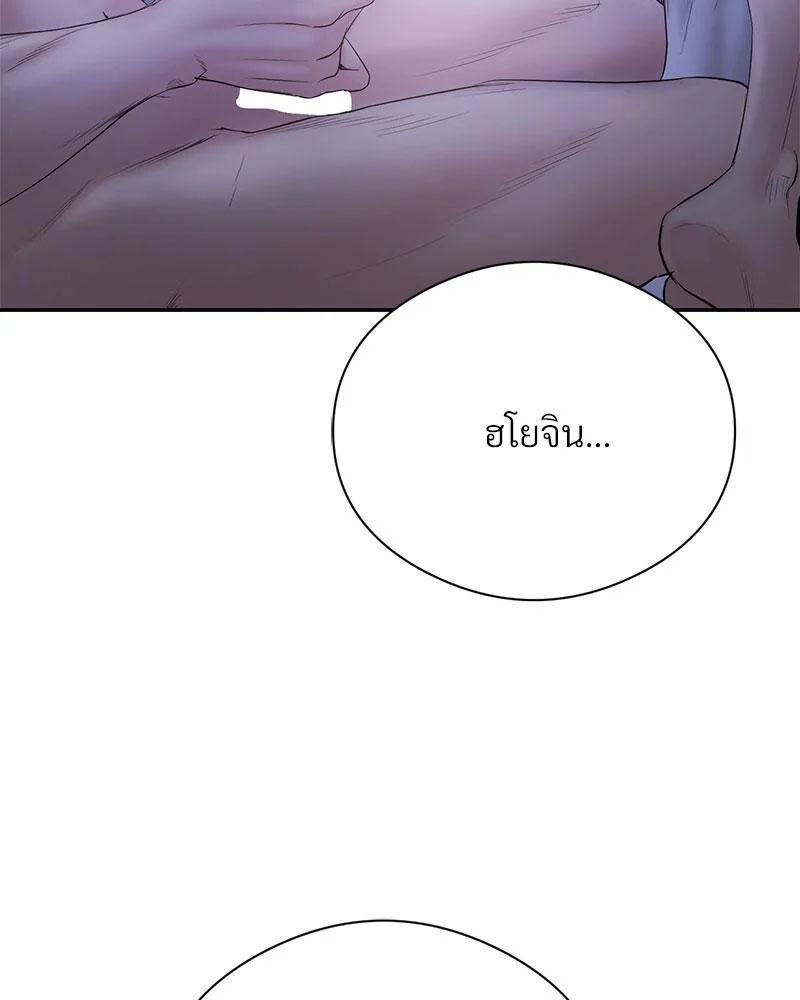 Doujin-Lc- อ่าน โดจิน มังฮวา เกาหลี ญี่ปุ่น จีน แปลไทย In Search of Love ตอนที่ 1 2 3 4 5 6 7 8 9 10 11 12 13 14 ฟรี ไม่มีโฆษณา อ่าน โดจิน Manhwa เกาหลี ญี่ปุ่น จีน เรามีครบ คัดมาให้เน้นๆ โดจิน 18+ รับประกันความฟินโดย  Doujin Lc