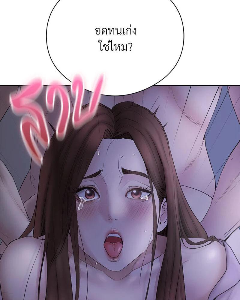 Doujin-Lc- อ่าน โดจิน มังฮวา เกาหลี ญี่ปุ่น จีน แปลไทย In Search of Love ตอนที่ 1 2 3 4 5 6 7 8 9 10 11 12 13 14 ฟรี ไม่มีโฆษณา อ่าน โดจิน Manhwa เกาหลี ญี่ปุ่น จีน เรามีครบ คัดมาให้เน้นๆ โดจิน 18+ รับประกันความฟินโดย  Doujin Lc