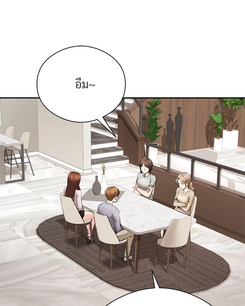 Doujin-Lc- อ่าน โดจิน มังฮวา เกาหลี ญี่ปุ่น จีน แปลไทย In Search of Love ตอนที่ 1 2 3 4 5 6 7 8 9 10 11 12 13 14 ฟรี ไม่มีโฆษณา อ่าน โดจิน Manhwa เกาหลี ญี่ปุ่น จีน เรามีครบ คัดมาให้เน้นๆ โดจิน 18+ รับประกันความฟินโดย  Doujin Lc