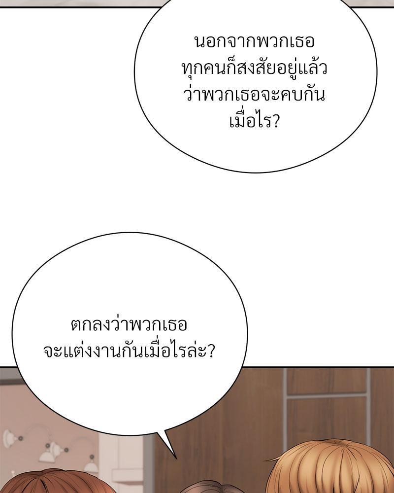 Doujin-Lc- อ่าน โดจิน มังฮวา เกาหลี ญี่ปุ่น จีน แปลไทย In Search of Love ตอนที่ 1 2 3 4 5 6 7 8 9 10 11 12 13 14 ฟรี ไม่มีโฆษณา อ่าน โดจิน Manhwa เกาหลี ญี่ปุ่น จีน เรามีครบ คัดมาให้เน้นๆ โดจิน 18+ รับประกันความฟินโดย  Doujin Lc