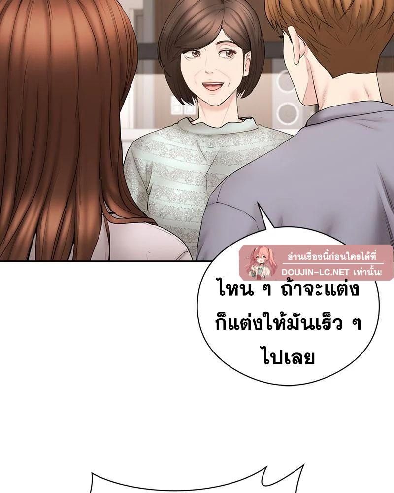 Doujin-Lc- อ่าน โดจิน มังฮวา เกาหลี ญี่ปุ่น จีน แปลไทย In Search of Love ตอนที่ 1 2 3 4 5 6 7 8 9 10 11 12 13 14 ฟรี ไม่มีโฆษณา อ่าน โดจิน Manhwa เกาหลี ญี่ปุ่น จีน เรามีครบ คัดมาให้เน้นๆ โดจิน 18+ รับประกันความฟินโดย  Doujin Lc