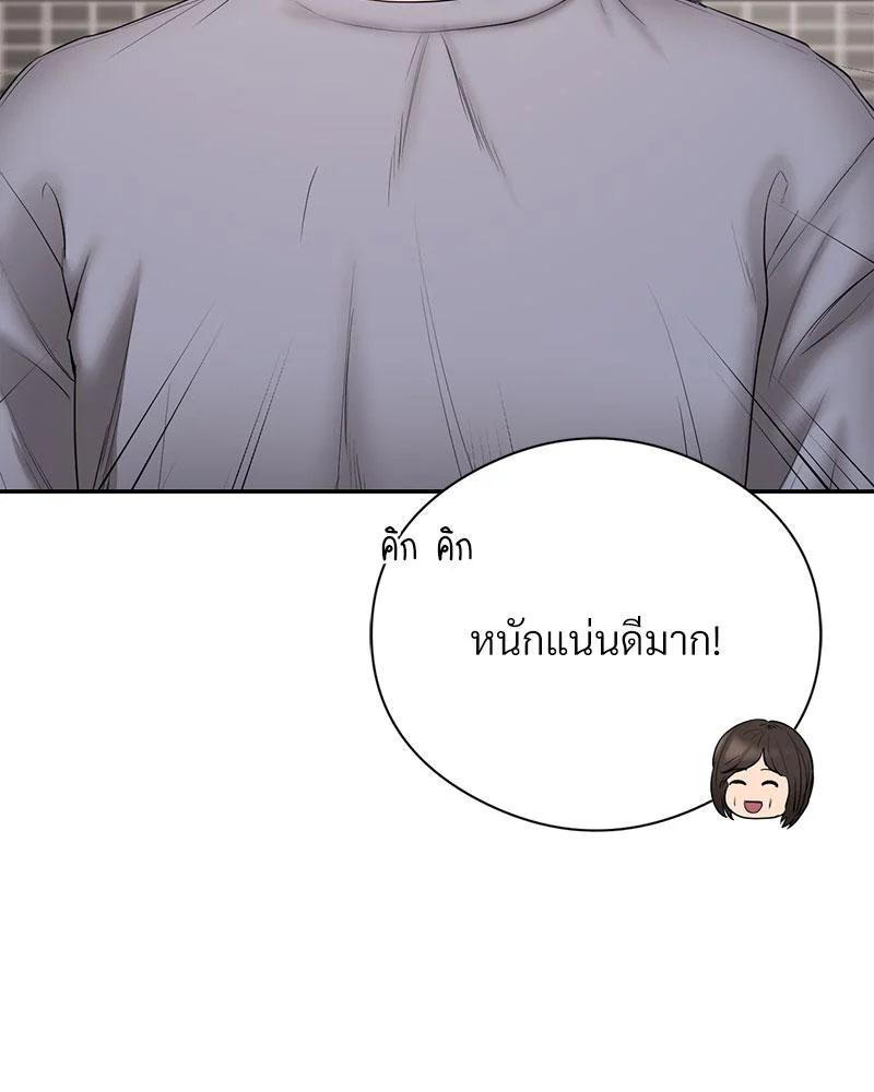 Doujin-Lc- อ่าน โดจิน มังฮวา เกาหลี ญี่ปุ่น จีน แปลไทย In Search of Love ตอนที่ 1 2 3 4 5 6 7 8 9 10 11 12 13 14 ฟรี ไม่มีโฆษณา อ่าน โดจิน Manhwa เกาหลี ญี่ปุ่น จีน เรามีครบ คัดมาให้เน้นๆ โดจิน 18+ รับประกันความฟินโดย  Doujin Lc