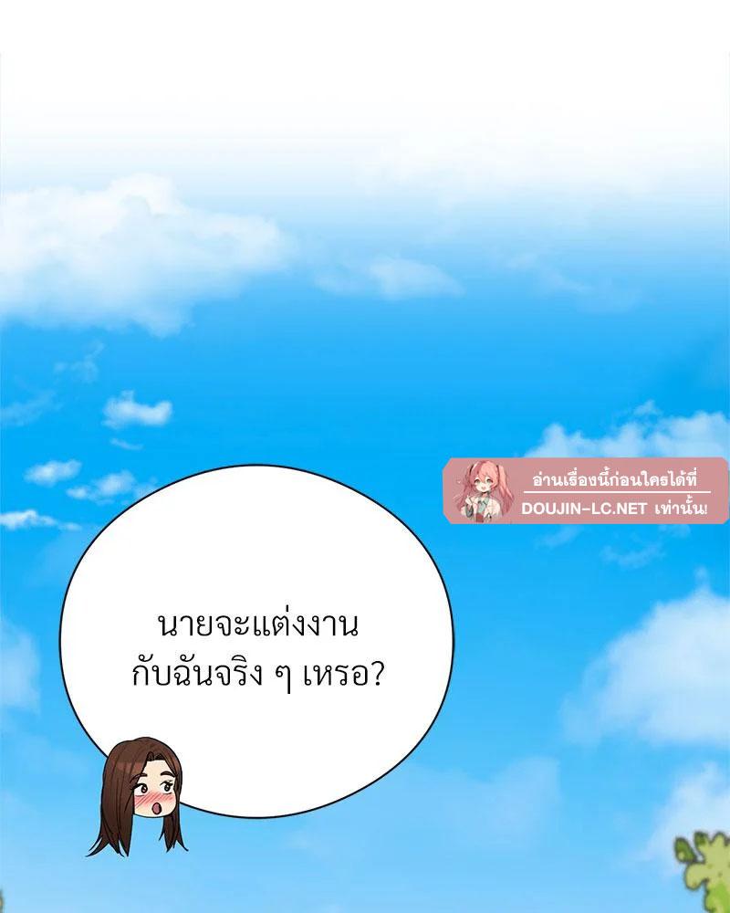 Doujin-Lc- อ่าน โดจิน มังฮวา เกาหลี ญี่ปุ่น จีน แปลไทย In Search of Love ตอนที่ 1 2 3 4 5 6 7 8 9 10 11 12 13 14 ฟรี ไม่มีโฆษณา อ่าน โดจิน Manhwa เกาหลี ญี่ปุ่น จีน เรามีครบ คัดมาให้เน้นๆ โดจิน 18+ รับประกันความฟินโดย  Doujin Lc