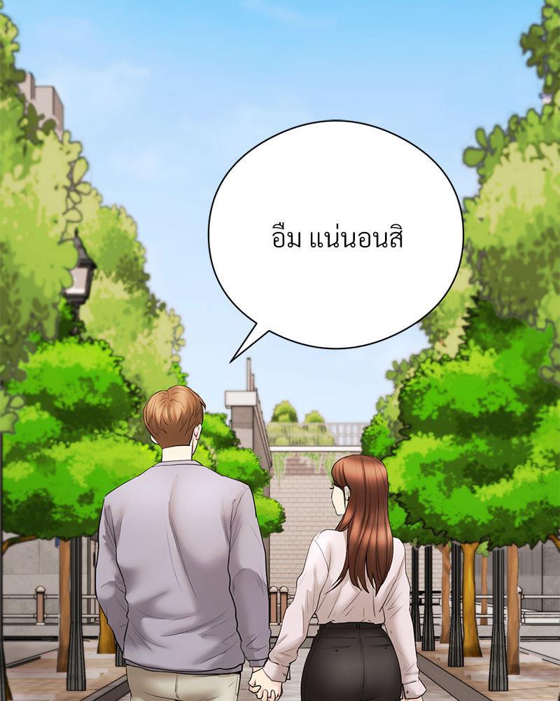 Doujin-Lc- อ่าน โดจิน มังฮวา เกาหลี ญี่ปุ่น จีน แปลไทย In Search of Love ตอนที่ 1 2 3 4 5 6 7 8 9 10 11 12 13 14 ฟรี ไม่มีโฆษณา อ่าน โดจิน Manhwa เกาหลี ญี่ปุ่น จีน เรามีครบ คัดมาให้เน้นๆ โดจิน 18+ รับประกันความฟินโดย  Doujin Lc