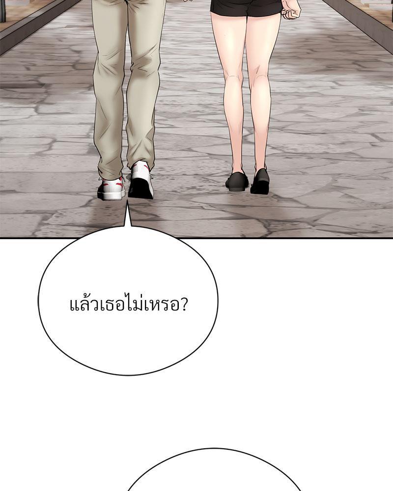 Doujin-Lc- อ่าน โดจิน มังฮวา เกาหลี ญี่ปุ่น จีน แปลไทย In Search of Love ตอนที่ 1 2 3 4 5 6 7 8 9 10 11 12 13 14 ฟรี ไม่มีโฆษณา อ่าน โดจิน Manhwa เกาหลี ญี่ปุ่น จีน เรามีครบ คัดมาให้เน้นๆ โดจิน 18+ รับประกันความฟินโดย  Doujin Lc