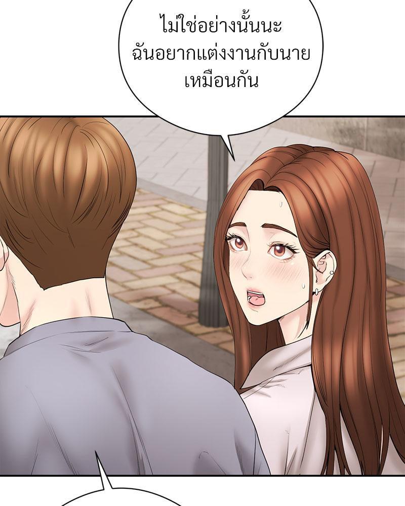 Doujin-Lc- อ่าน โดจิน มังฮวา เกาหลี ญี่ปุ่น จีน แปลไทย In Search of Love ตอนที่ 1 2 3 4 5 6 7 8 9 10 11 12 13 14 ฟรี ไม่มีโฆษณา อ่าน โดจิน Manhwa เกาหลี ญี่ปุ่น จีน เรามีครบ คัดมาให้เน้นๆ โดจิน 18+ รับประกันความฟินโดย  Doujin Lc