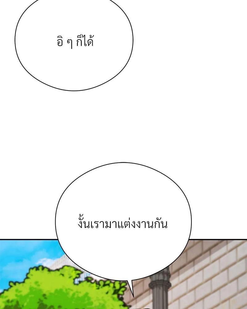 Doujin-Lc- อ่าน โดจิน มังฮวา เกาหลี ญี่ปุ่น จีน แปลไทย In Search of Love ตอนที่ 1 2 3 4 5 6 7 8 9 10 11 12 13 14 ฟรี ไม่มีโฆษณา อ่าน โดจิน Manhwa เกาหลี ญี่ปุ่น จีน เรามีครบ คัดมาให้เน้นๆ โดจิน 18+ รับประกันความฟินโดย  Doujin Lc