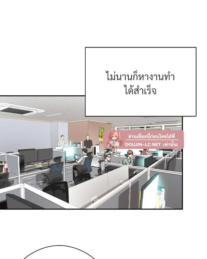 Doujin-Lc- อ่าน โดจิน มังฮวา เกาหลี ญี่ปุ่น จีน แปลไทย In Search of Love ตอนที่ 1 2 3 4 5 6 7 8 9 10 11 12 13 14 ฟรี ไม่มีโฆษณา อ่าน โดจิน Manhwa เกาหลี ญี่ปุ่น จีน เรามีครบ คัดมาให้เน้นๆ โดจิน 18+ รับประกันความฟินโดย  Doujin Lc