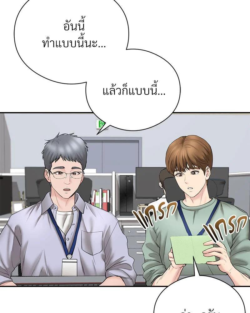Doujin-Lc- อ่าน โดจิน มังฮวา เกาหลี ญี่ปุ่น จีน แปลไทย In Search of Love ตอนที่ 1 2 3 4 5 6 7 8 9 10 11 12 13 14 ฟรี ไม่มีโฆษณา อ่าน โดจิน Manhwa เกาหลี ญี่ปุ่น จีน เรามีครบ คัดมาให้เน้นๆ โดจิน 18+ รับประกันความฟินโดย  Doujin Lc