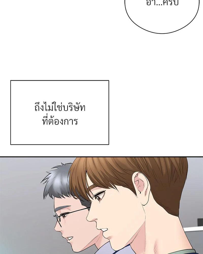 Doujin-Lc- อ่าน โดจิน มังฮวา เกาหลี ญี่ปุ่น จีน แปลไทย In Search of Love ตอนที่ 1 2 3 4 5 6 7 8 9 10 11 12 13 14 ฟรี ไม่มีโฆษณา อ่าน โดจิน Manhwa เกาหลี ญี่ปุ่น จีน เรามีครบ คัดมาให้เน้นๆ โดจิน 18+ รับประกันความฟินโดย  Doujin Lc