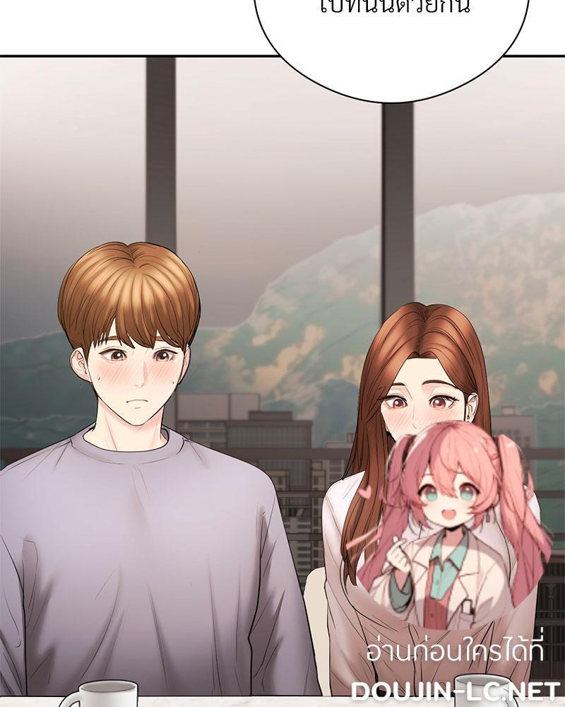 Doujin-Lc- อ่าน โดจิน มังฮวา เกาหลี ญี่ปุ่น จีน แปลไทย In Search of Love ตอนที่ 1 2 3 4 5 6 7 8 9 10 11 12 13 14 ฟรี ไม่มีโฆษณา อ่าน โดจิน Manhwa เกาหลี ญี่ปุ่น จีน เรามีครบ คัดมาให้เน้นๆ โดจิน 18+ รับประกันความฟินโดย  Doujin Lc