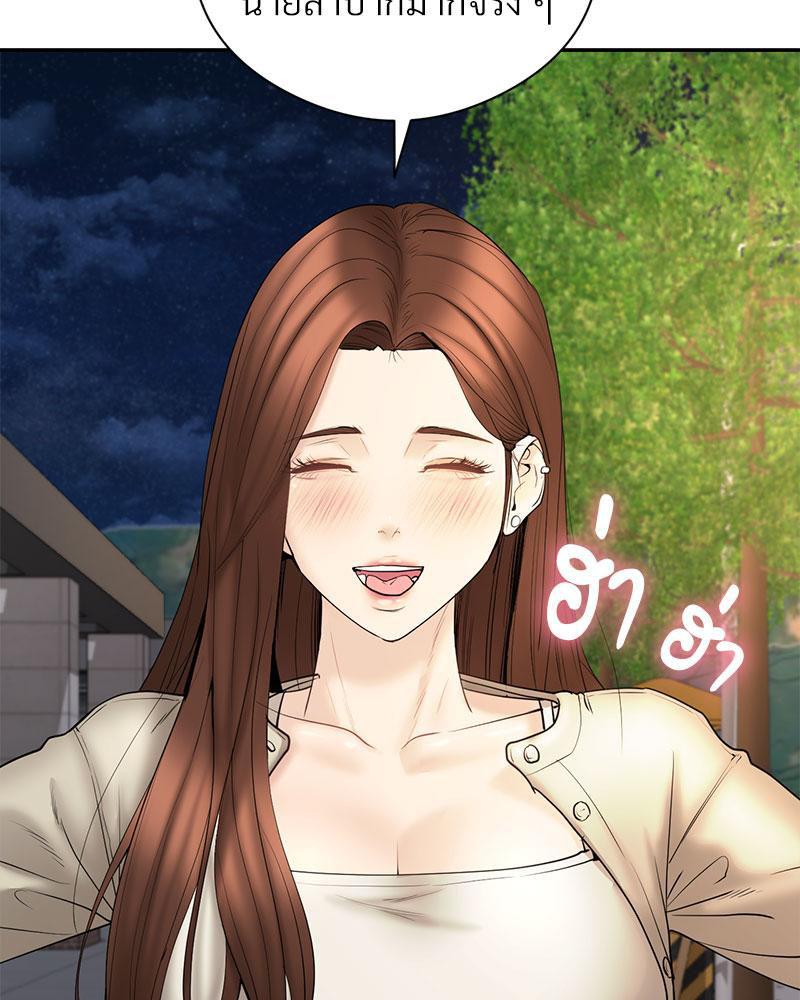 Doujin-Lc- อ่าน โดจิน มังฮวา เกาหลี ญี่ปุ่น จีน แปลไทย In Search of Love ตอนที่ 1 2 3 4 5 6 7 8 9 10 11 12 13 14 ฟรี ไม่มีโฆษณา อ่าน โดจิน Manhwa เกาหลี ญี่ปุ่น จีน เรามีครบ คัดมาให้เน้นๆ โดจิน 18+ รับประกันความฟินโดย  Doujin Lc