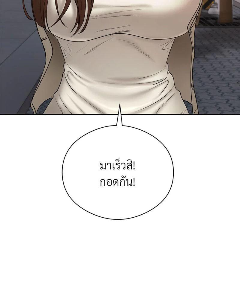 Doujin-Lc- อ่าน โดจิน มังฮวา เกาหลี ญี่ปุ่น จีน แปลไทย In Search of Love ตอนที่ 1 2 3 4 5 6 7 8 9 10 11 12 13 14 ฟรี ไม่มีโฆษณา อ่าน โดจิน Manhwa เกาหลี ญี่ปุ่น จีน เรามีครบ คัดมาให้เน้นๆ โดจิน 18+ รับประกันความฟินโดย  Doujin Lc