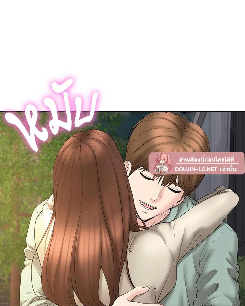 Doujin-Lc- อ่าน โดจิน มังฮวา เกาหลี ญี่ปุ่น จีน แปลไทย In Search of Love ตอนที่ 1 2 3 4 5 6 7 8 9 10 11 12 13 14 ฟรี ไม่มีโฆษณา อ่าน โดจิน Manhwa เกาหลี ญี่ปุ่น จีน เรามีครบ คัดมาให้เน้นๆ โดจิน 18+ รับประกันความฟินโดย  Doujin Lc