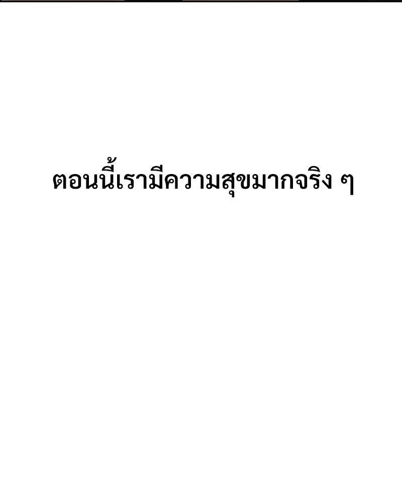 Doujin-Lc- อ่าน โดจิน มังฮวา เกาหลี ญี่ปุ่น จีน แปลไทย In Search of Love ตอนที่ 1 2 3 4 5 6 7 8 9 10 11 12 13 14 ฟรี ไม่มีโฆษณา อ่าน โดจิน Manhwa เกาหลี ญี่ปุ่น จีน เรามีครบ คัดมาให้เน้นๆ โดจิน 18+ รับประกันความฟินโดย  Doujin Lc