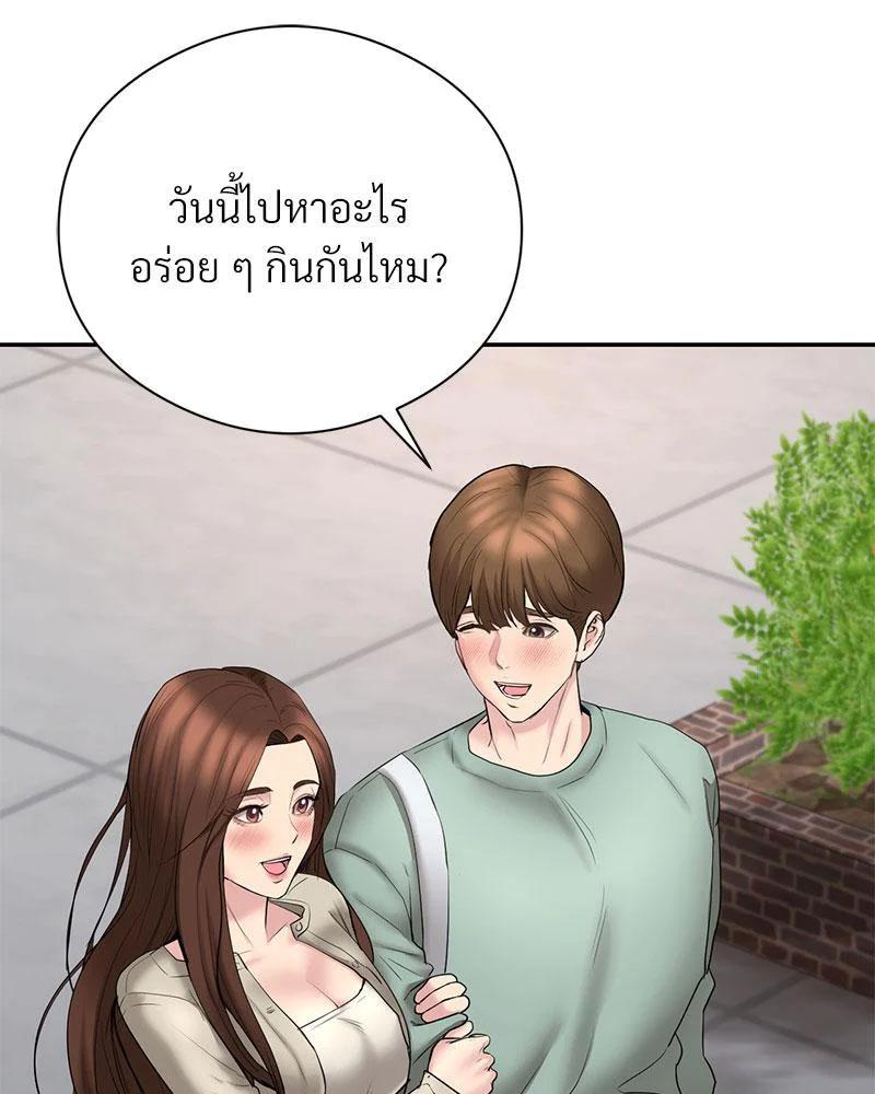 Doujin-Lc- อ่าน โดจิน มังฮวา เกาหลี ญี่ปุ่น จีน แปลไทย In Search of Love ตอนที่ 1 2 3 4 5 6 7 8 9 10 11 12 13 14 ฟรี ไม่มีโฆษณา อ่าน โดจิน Manhwa เกาหลี ญี่ปุ่น จีน เรามีครบ คัดมาให้เน้นๆ โดจิน 18+ รับประกันความฟินโดย  Doujin Lc