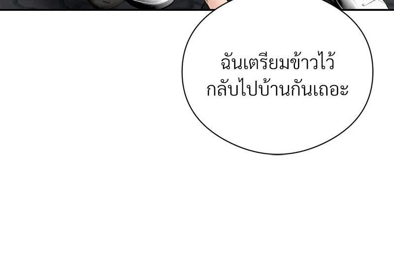 Doujin-Lc- อ่าน โดจิน มังฮวา เกาหลี ญี่ปุ่น จีน แปลไทย In Search of Love ตอนที่ 1 2 3 4 5 6 7 8 9 10 11 12 13 14 ฟรี ไม่มีโฆษณา อ่าน โดจิน Manhwa เกาหลี ญี่ปุ่น จีน เรามีครบ คัดมาให้เน้นๆ โดจิน 18+ รับประกันความฟินโดย  Doujin Lc
