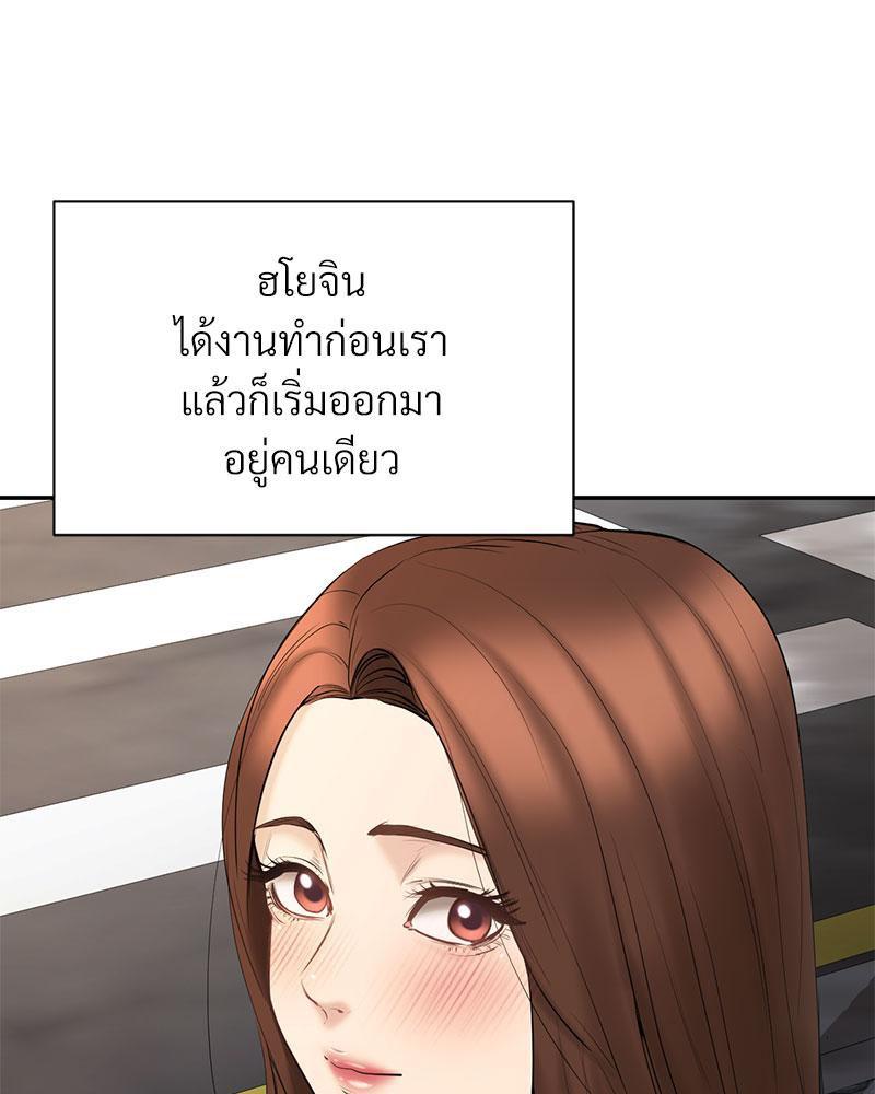 Doujin-Lc- อ่าน โดจิน มังฮวา เกาหลี ญี่ปุ่น จีน แปลไทย In Search of Love ตอนที่ 1 2 3 4 5 6 7 8 9 10 11 12 13 14 ฟรี ไม่มีโฆษณา อ่าน โดจิน Manhwa เกาหลี ญี่ปุ่น จีน เรามีครบ คัดมาให้เน้นๆ โดจิน 18+ รับประกันความฟินโดย  Doujin Lc