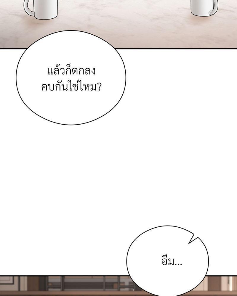 Doujin-Lc- อ่าน โดจิน มังฮวา เกาหลี ญี่ปุ่น จีน แปลไทย In Search of Love ตอนที่ 1 2 3 4 5 6 7 8 9 10 11 12 13 14 ฟรี ไม่มีโฆษณา อ่าน โดจิน Manhwa เกาหลี ญี่ปุ่น จีน เรามีครบ คัดมาให้เน้นๆ โดจิน 18+ รับประกันความฟินโดย  Doujin Lc