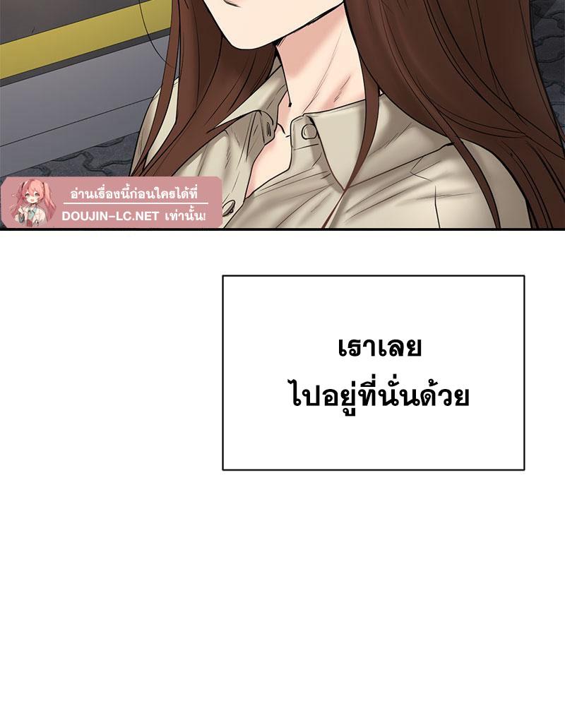 Doujin-Lc- อ่าน โดจิน มังฮวา เกาหลี ญี่ปุ่น จีน แปลไทย In Search of Love ตอนที่ 1 2 3 4 5 6 7 8 9 10 11 12 13 14 ฟรี ไม่มีโฆษณา อ่าน โดจิน Manhwa เกาหลี ญี่ปุ่น จีน เรามีครบ คัดมาให้เน้นๆ โดจิน 18+ รับประกันความฟินโดย  Doujin Lc