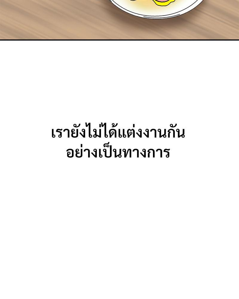 Doujin-Lc- อ่าน โดจิน มังฮวา เกาหลี ญี่ปุ่น จีน แปลไทย In Search of Love ตอนที่ 1 2 3 4 5 6 7 8 9 10 11 12 13 14 ฟรี ไม่มีโฆษณา อ่าน โดจิน Manhwa เกาหลี ญี่ปุ่น จีน เรามีครบ คัดมาให้เน้นๆ โดจิน 18+ รับประกันความฟินโดย  Doujin Lc