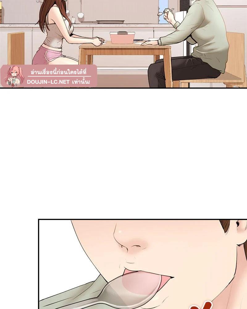 Doujin-Lc- อ่าน โดจิน มังฮวา เกาหลี ญี่ปุ่น จีน แปลไทย In Search of Love ตอนที่ 1 2 3 4 5 6 7 8 9 10 11 12 13 14 ฟรี ไม่มีโฆษณา อ่าน โดจิน Manhwa เกาหลี ญี่ปุ่น จีน เรามีครบ คัดมาให้เน้นๆ โดจิน 18+ รับประกันความฟินโดย  Doujin Lc