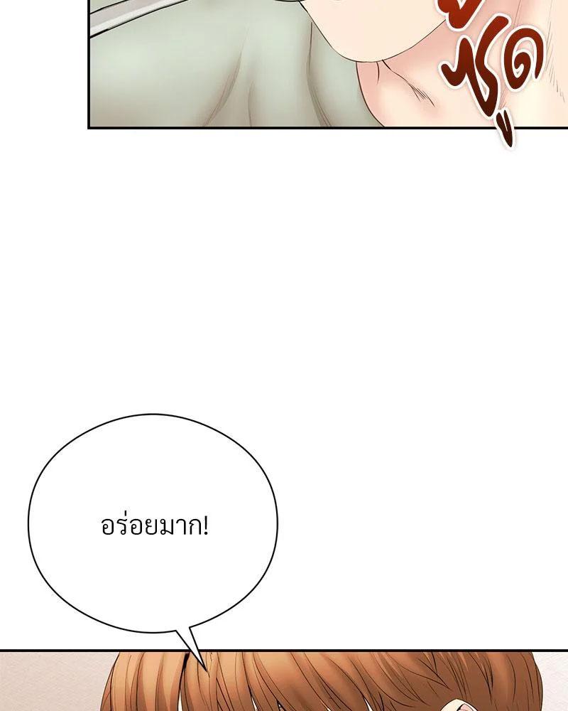 Doujin-Lc- อ่าน โดจิน มังฮวา เกาหลี ญี่ปุ่น จีน แปลไทย In Search of Love ตอนที่ 1 2 3 4 5 6 7 8 9 10 11 12 13 14 ฟรี ไม่มีโฆษณา อ่าน โดจิน Manhwa เกาหลี ญี่ปุ่น จีน เรามีครบ คัดมาให้เน้นๆ โดจิน 18+ รับประกันความฟินโดย  Doujin Lc