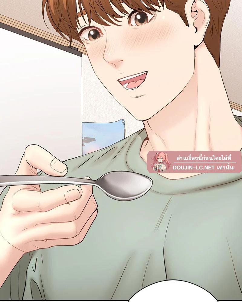 Doujin-Lc- อ่าน โดจิน มังฮวา เกาหลี ญี่ปุ่น จีน แปลไทย In Search of Love ตอนที่ 1 2 3 4 5 6 7 8 9 10 11 12 13 14 ฟรี ไม่มีโฆษณา อ่าน โดจิน Manhwa เกาหลี ญี่ปุ่น จีน เรามีครบ คัดมาให้เน้นๆ โดจิน 18+ รับประกันความฟินโดย  Doujin Lc