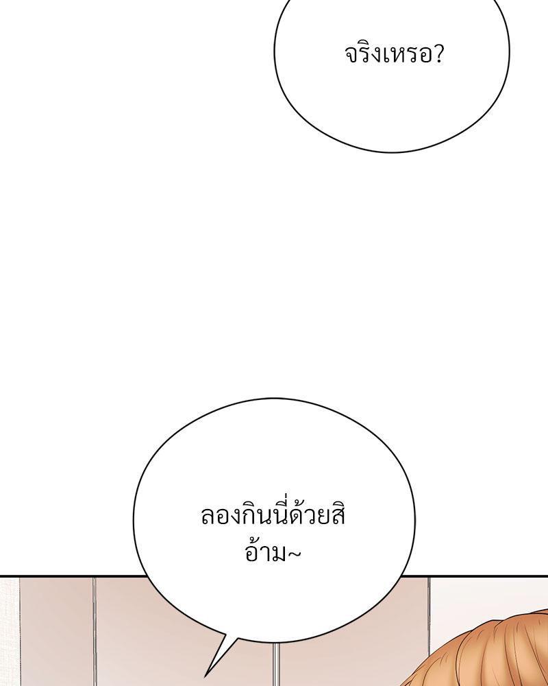 Doujin-Lc- อ่าน โดจิน มังฮวา เกาหลี ญี่ปุ่น จีน แปลไทย In Search of Love ตอนที่ 1 2 3 4 5 6 7 8 9 10 11 12 13 14 ฟรี ไม่มีโฆษณา อ่าน โดจิน Manhwa เกาหลี ญี่ปุ่น จีน เรามีครบ คัดมาให้เน้นๆ โดจิน 18+ รับประกันความฟินโดย  Doujin Lc